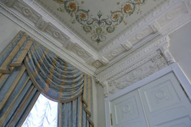 City Hall, Moskova binanın içinde