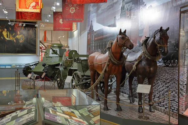 Museo Central de las Fuerzas Armadas de la Federación Rusa, Moscú — Foto de Stock