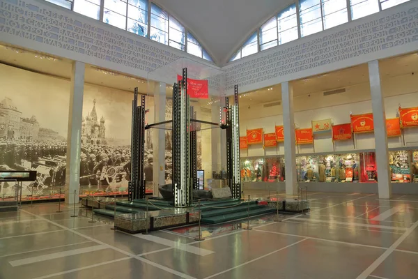 Museo Central de las Fuerzas Armadas de la Federación Rusa, Moscú — Foto de Stock