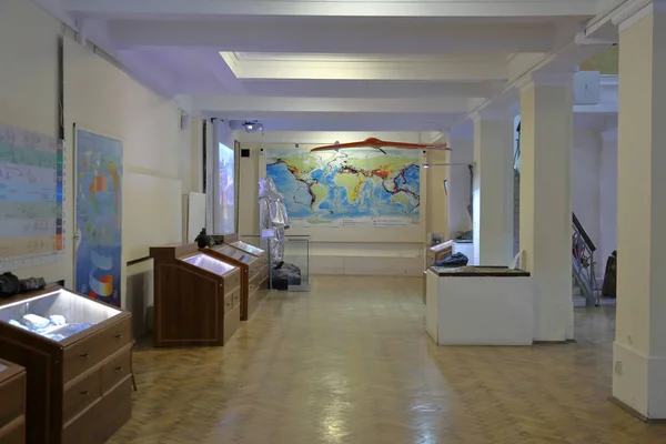Geologisches Museum, benannt nach Vernadsky. Moskau, Russland — Stockfoto
