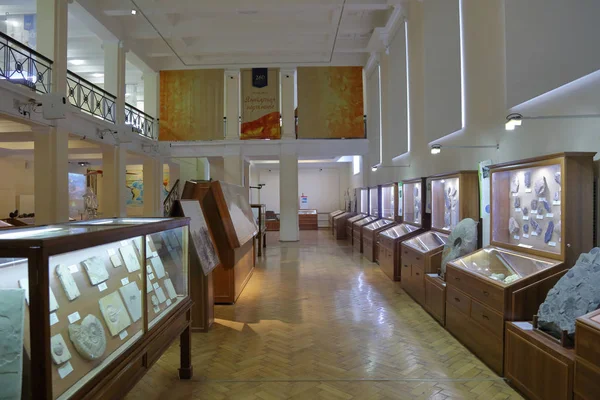 以Vernadsky命名的地质博物馆。 俄罗斯，莫斯科 — 图库照片