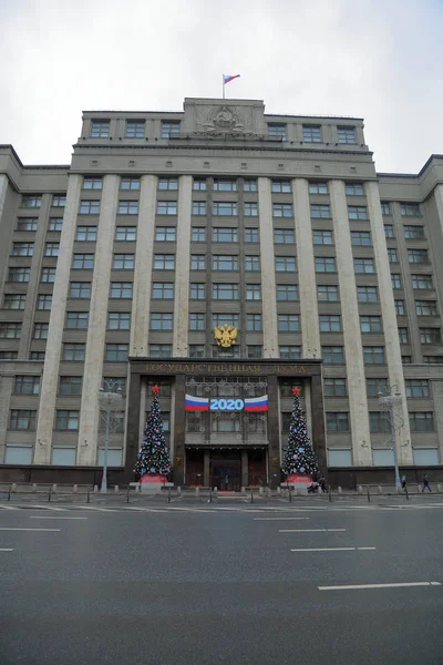 Государственная Дума Российской Федерации, Москва — стоковое фото
