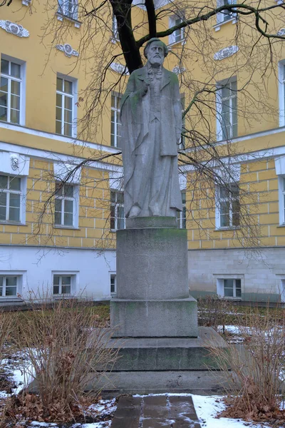Pomnik poety Ogaryowa w Moskwie, Rosja — Zdjęcie stockowe