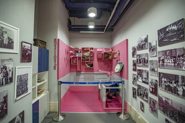 モスクワ ロシア 2020年3月2日 小児博物館のレトロな展示 中央子供ワールドモールの建物内に位置しています — ストック写真
