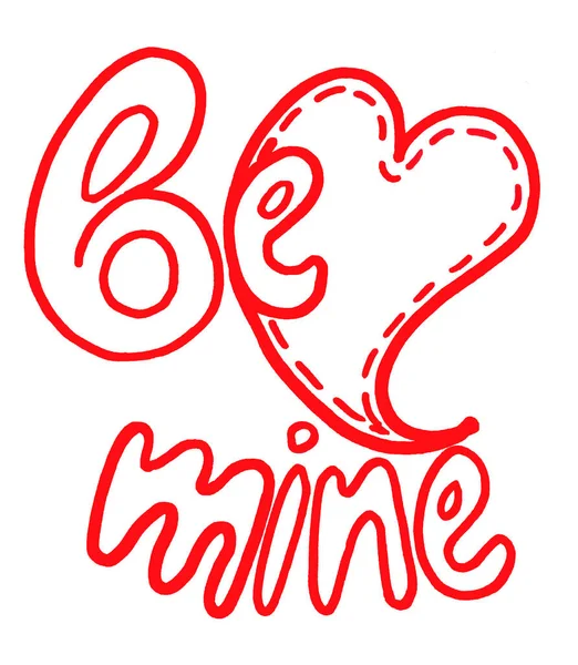 Будь Моїм Щасливий День Святого Валентина Знак Серцем Романтичні Текстуровані — стокове фото