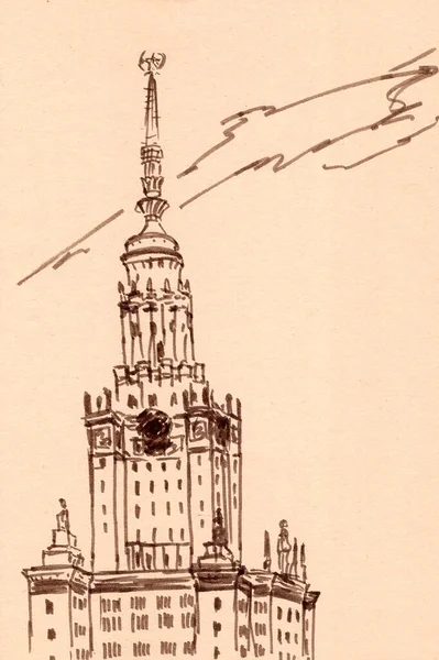 Grafisk Ritning Beige Bakgrund Höghus Moskva Stalinistisk Arkitektur Moskva Universitet — Stockfoto