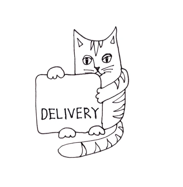 Коробкой Сидит Графический Черно Белый Рисунок Полосатой Кошки Медицинской Маске — стоковое фото