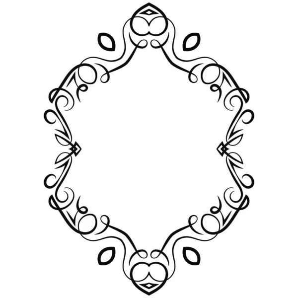 Vectorafbeelding Decoratief Sierlijst Origineel Ontwerp — Stockvector