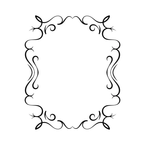 Vector Image Decorative Ornamental Frame Original Design — Stock Vector