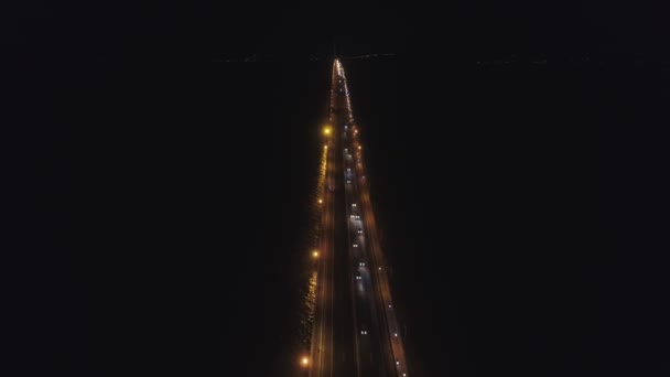 Puente de cable colgante en surabaya — Vídeos de Stock