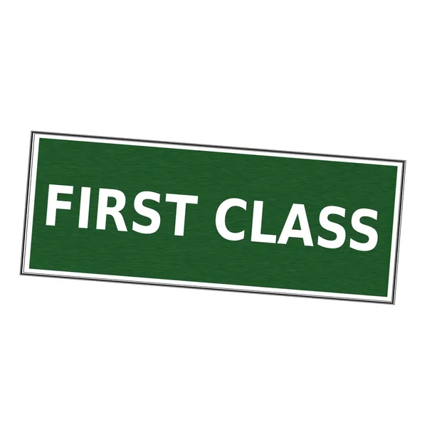 Första klass vit formulering på bildramen grön bakgrund — Stockfoto