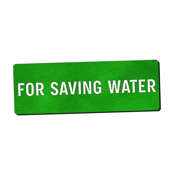 För att spara vatten vit text på grön trä bakgrund — Stockfoto