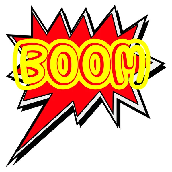 Patlama sarı kelime. Yaratıcı ilham verici motivasyon teklif kavramı Wo