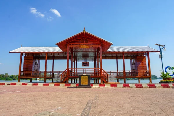 25 / 12 / 2019: kaeng saphue öffentlicher Park, ubonratchathani, Thailand — Stockfoto