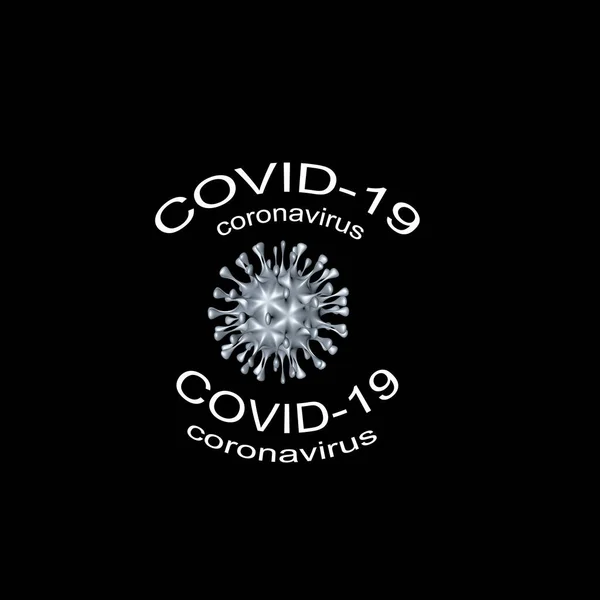 Coronavirus Covid 19病毒背景 文本在3D渲染中 危险的Sars Cov 2非细胞感染剂 只能在活细胞内繁殖 造成流感和肺炎流行病 — 图库照片