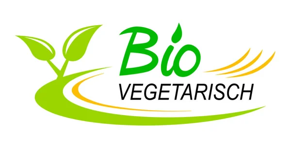 Grafica Bio Vegetariana Qualità Vettoriale — Vettoriale Stock