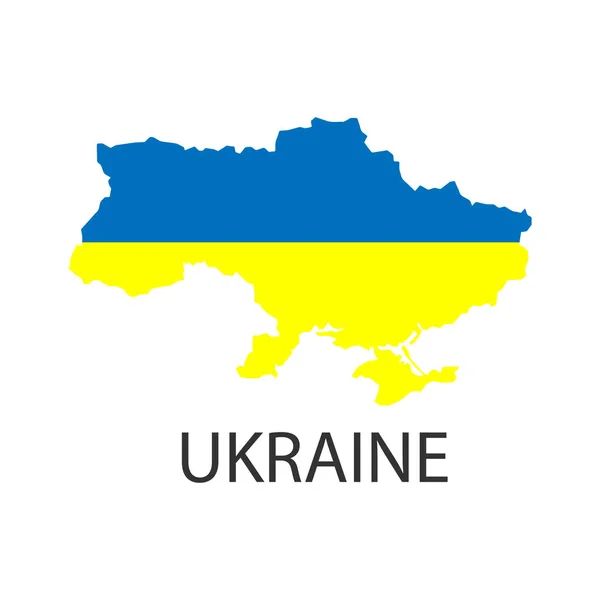 Wektor Ilustracja Mapa Ukrainy — Wektor stockowy