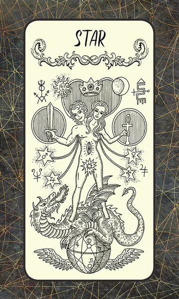 Star. Major Arcana tarot card. The Magic Gate deck. Fantasy engraved illustration with occult mysterious symbols and esoteric concept, vintage background