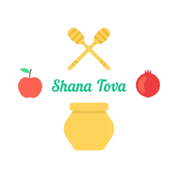 Shana tova kaart met traditionele objecten — Stockvector