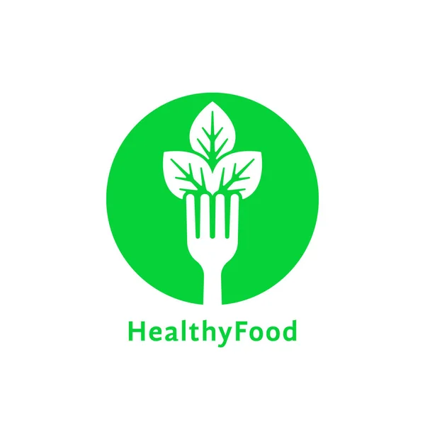 Eenvoudige Groene Ronde Gezonde Voeding Logo Abstract Platte Stijl Trend — Stockvector