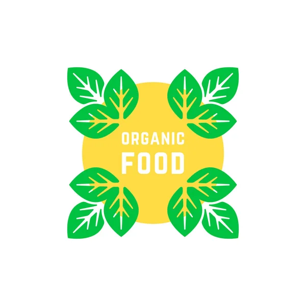 Beyaza Izole Edilmiş Basit Organik Gıda Logosu Çevresel Eko Ürün — Stok Vektör