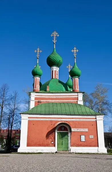 Foto Igreja Foto Tirada Cidade Preslavl Zalessky — Fotografia de Stock
