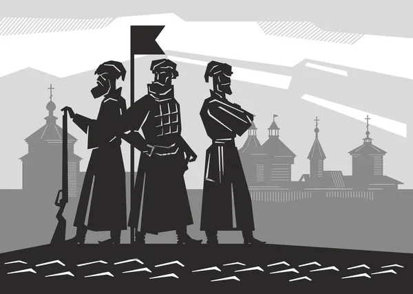 Silhouettes Russian Soldiers Mid 17Th Century Cossacks Siberia Silhouette Wooden — Stock Vector