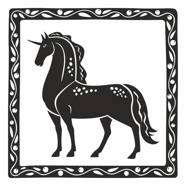 Silhouette Del Mitologico Cavallo Unicorno Stilizzazione Grafica Decorativa Miniature Medievali — Vettoriale Stock