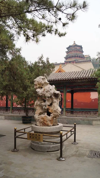 Art Object Background Tower Buddhist Incense Summer Palace Beijing China — Stock Photo, Image