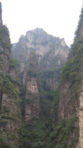 Golden Dragon Gorge Eller Longqing Gorge Kina Ett Pittoreskt Område — Stockfoto