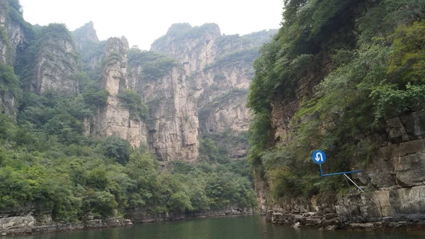 Golden Dragon Gorge Longqing Gorge China Una Zona Pintoresca Pueblo — Foto de Stock