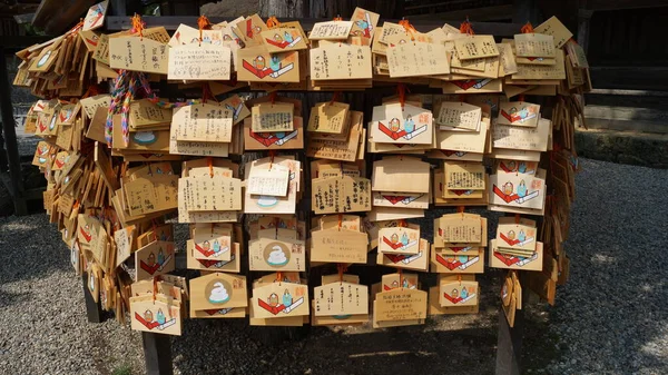 Artesanato Japonês Izumo Taisha Oficialmente Izumo Chashiro Dos Santuários Xintoístas — Fotografia de Stock