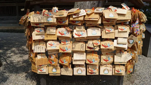 Artesanato Japonês Izumo Taisha Oficialmente Izumo Chashiro Dos Santuários Xintoístas — Fotografia de Stock