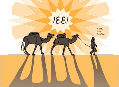 1441 Hijri yılı vekil kartı içinde deve kervanı, deve kafilesi, güneş, çöl, gölge.