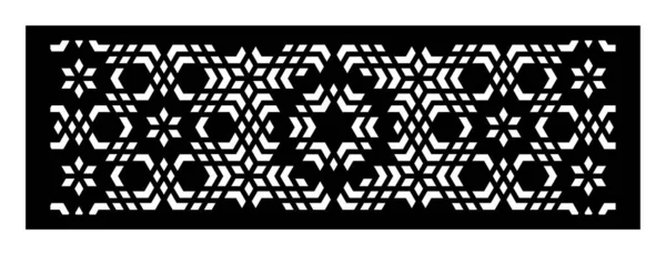 Марокканская декоративная вырезанная векторная панель для лазерной резки . — стоковый вектор