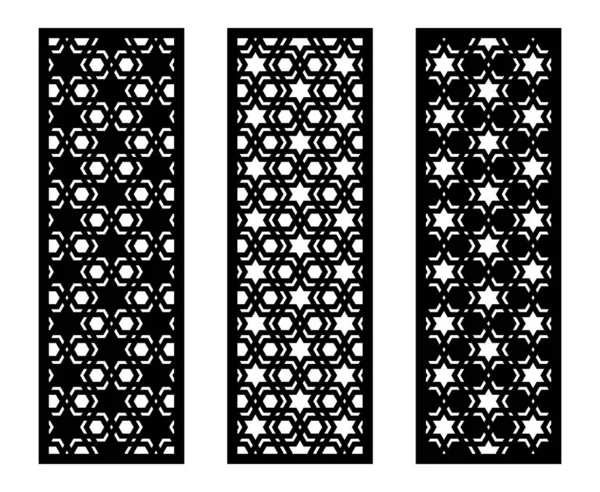 Lasergesneden vectorpaneel, scherm, hek, verdeler. Cnc decoratief patroon, interieur element. Islamitisch Arabisch lasersnijden — Stockvector