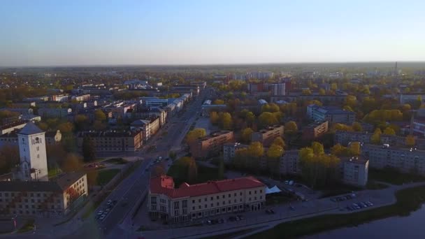 vue aérienne de la ville de Jelgava à Latvia 