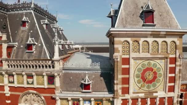 Живописный вид на центральный вокзал Амстердама — стоковое видео