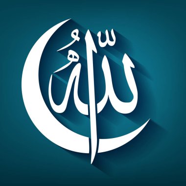 Allah ile Hilal ay - Tanrı adı Arapça Arapça hat yazılı olarak