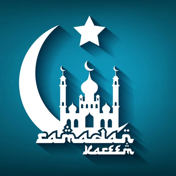 Wenskaart voor islamitische heilige maand Ramadan Kareem vieringen gebeden — Stockvector