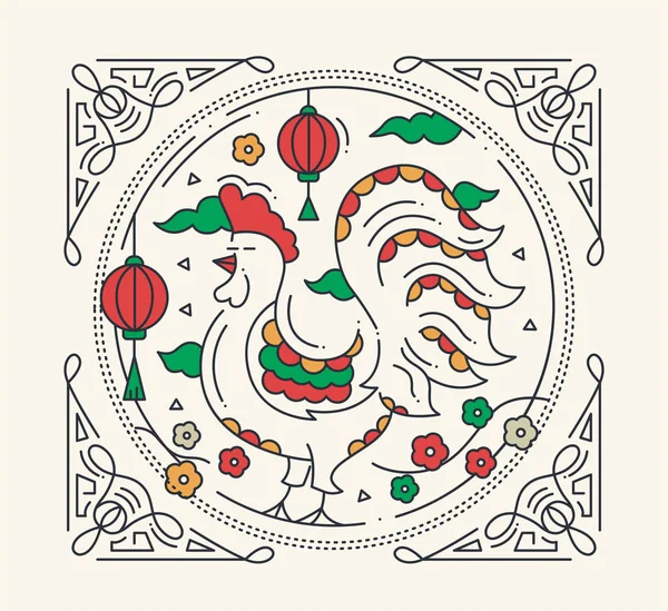 Happy New Year 2017 - holiday poster with a rooster — Stock Vector