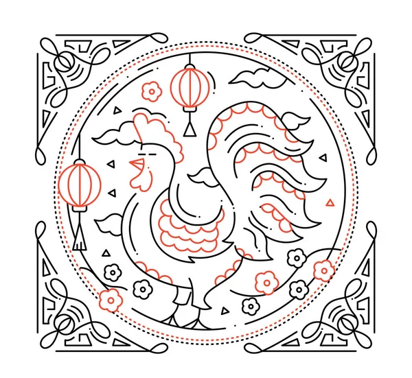 Feliz Año Nuevo 2017 - cartel de vacaciones con un gallo — Archivo Imágenes Vectoriales