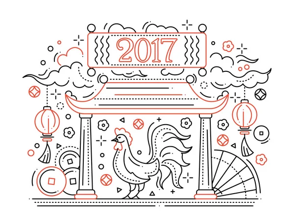 Happy New Year 2017 - holiday poster with a rooster — Stock Vector