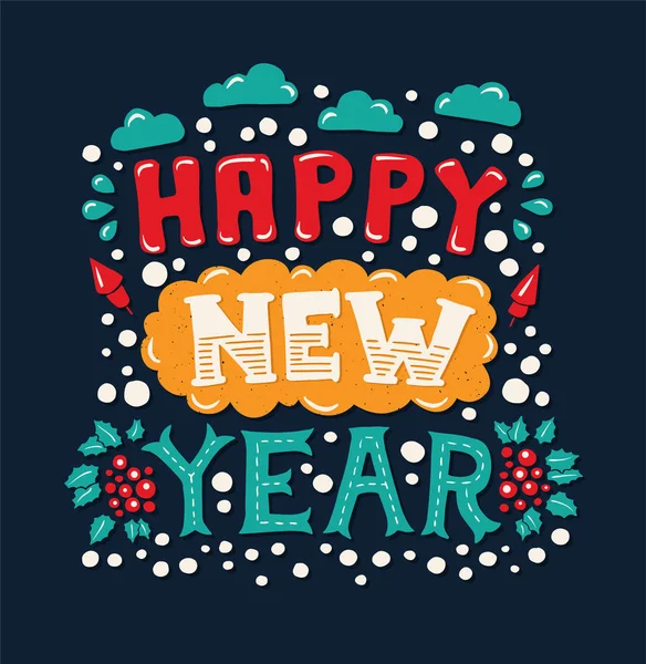 Mutlu yeni yıl VINTAGE Poster — Stok Vektör