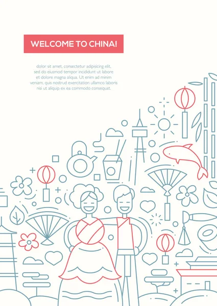 Welkom bij China - ontwerpsjabloon brochure poster A4 lijn — Stockvector