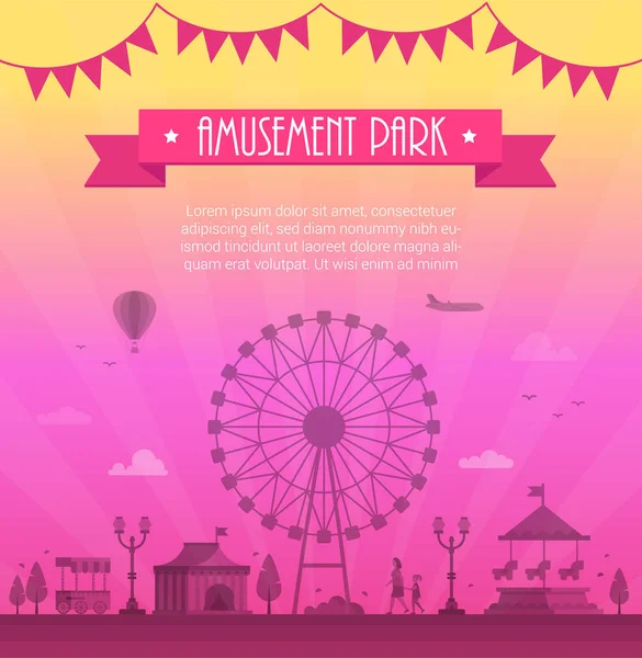Amusement park - modern vector illustration with place for text — Stock Vector