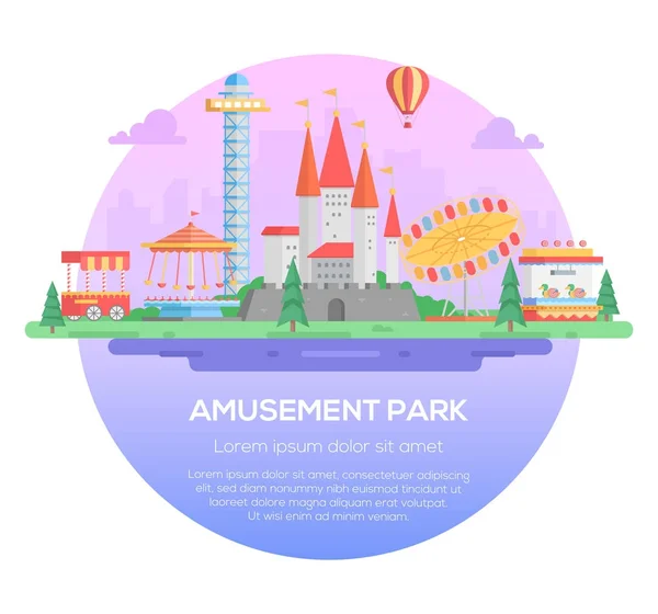 Parc d'attractions - illustration vectorielle moderne — Image vectorielle