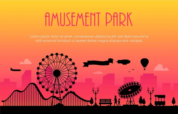 Amusement park - modern vector illustration — Stock Vector