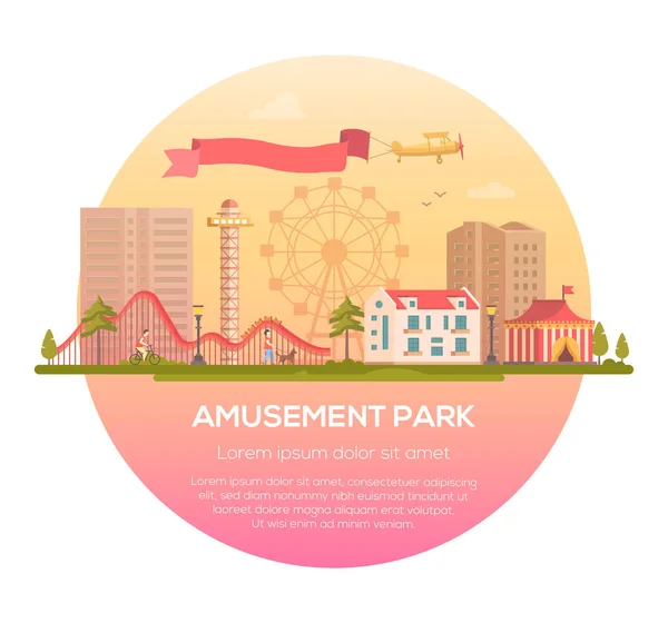 Parque de atracciones - ilustración vectorial moderna — Vector de stock