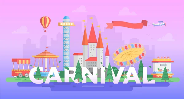 Καρναβάλι - σύγχρονη διάνυσμα banner εικονογράφηση — Διανυσματικό Αρχείο